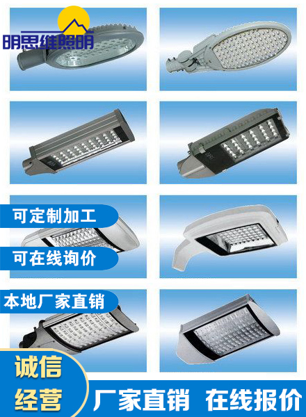 LED·ͷʽϼ()