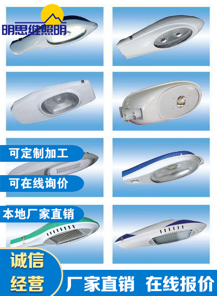 LED·ͷʽϼ()